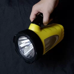 Diall Yellow Rechargeable 620lm LED Battery-powered Spotlight 13 Diall Yellow Rechargeable 620lm LED Battery-powered Spotlight -Professional Electrical Lighting Store diall yellow rechargeable 620lm led battery powered spotlight5059340146928 06c