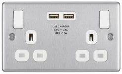 GoodHome Brushed Steel Double 13A Switched Socket With USB X2 3.1A & White Inserts