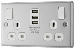 GoodHome Brushed Steel Double 13A Switched Socket With USB X3 & White Inserts