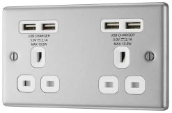 GoodHome Brushed Steel Double 13A Unswitched Socket With USB X4 & White Inserts