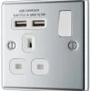 GoodHome Chrome Single 13A Switched Socket With USB X2 & White Inserts 1 GoodHome Chrome Single 13A Switched Socket With USB X2 & White Inserts -Professional Electrical Lighting Store goodhome chrome single 13a switched socket with usb x2 white inserts5059340134222 01c