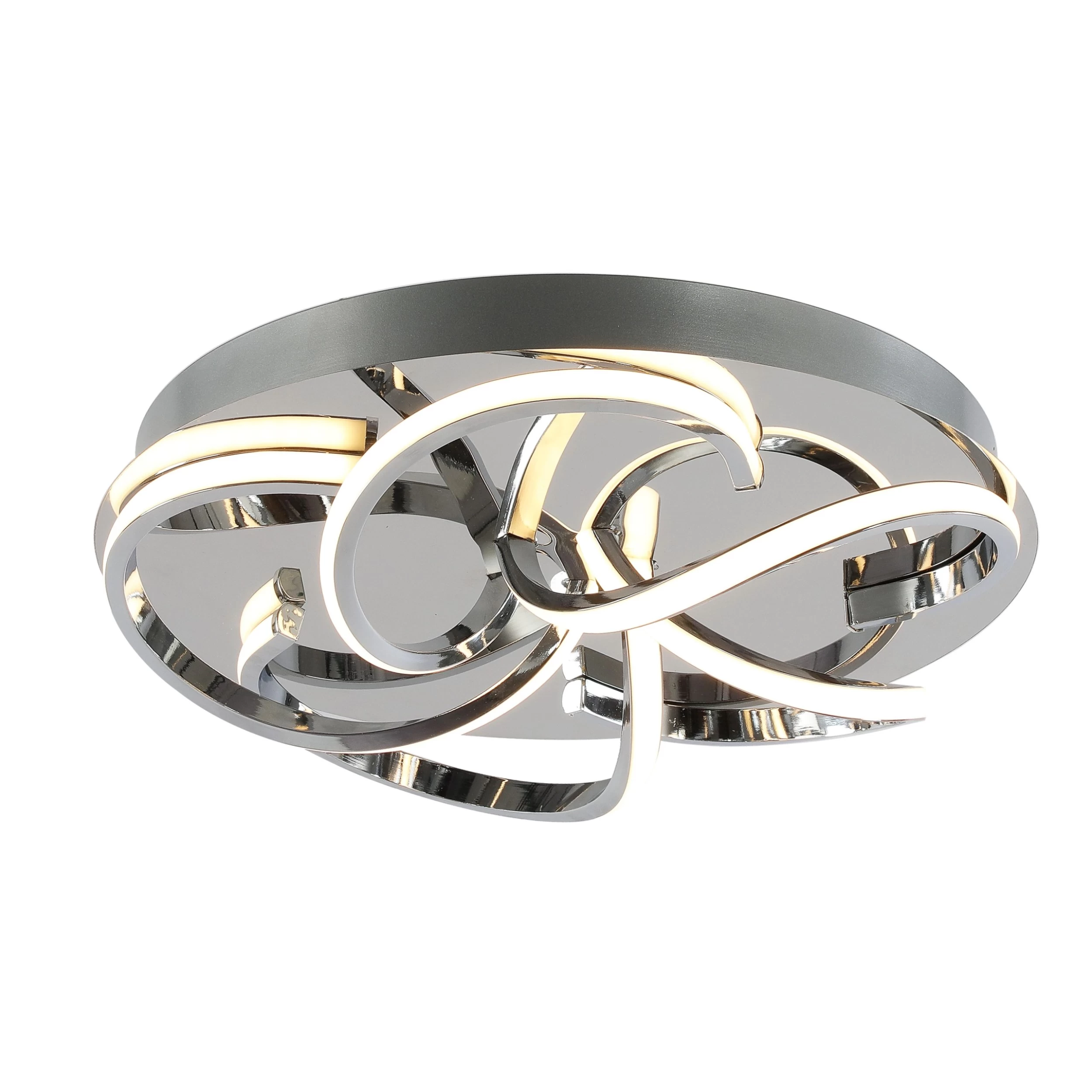 GoodHome Dossi Metal & Plastic Chrome LED Ceiling Light 3 GoodHome Dossi Metal & Plastic Chrome LED Ceiling Light