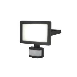 GoodHome Lucan AFD1018-IB Black Mains-powered Cool White Outdoor LED PIR Floodlight 2000lm 10 GoodHome Lucan AFD1018-IB Black Mains-powered Cool White Outdoor LED PIR Floodlight 2000lm -Professional Electrical Lighting Store goodhome lucan afd1018 ib black mains powered cool white outdoor led pir floodlight 2000lm5059340255606 06c