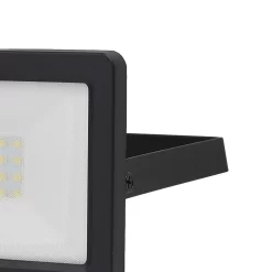 GoodHome Lucan AFD1018-IB Black Mains-powered Cool White Outdoor LED PIR Floodlight 2000lm 11 GoodHome Lucan AFD1018-IB Black Mains-powered Cool White Outdoor LED PIR Floodlight 2000lm -Professional Electrical Lighting Store goodhome lucan afd1018 ib black mains powered cool white outdoor led pir floodlight 2000lm5059340255606 36c