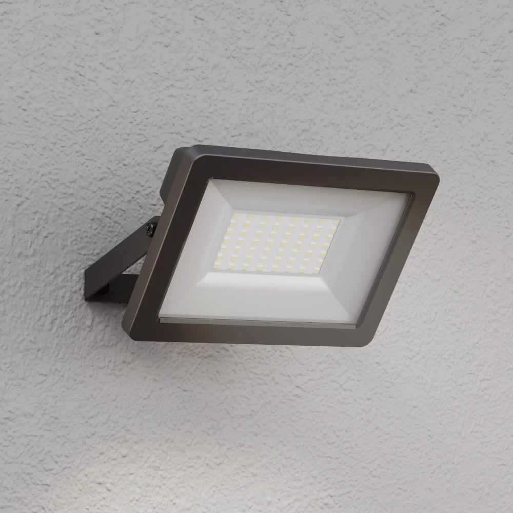 GoodHome Lucan AFD1019-NB Black Mains-powered Cool White LED Without Sensor Floodlight 3000lm 4 GoodHome Lucan AFD1019-NB Black Mains-powered Cool White LED Without Sensor Floodlight 3000lm - Image 2