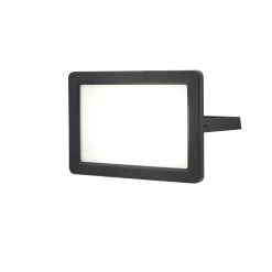 GoodHome Lucan AFD1019-NB Black Mains-powered Cool White LED Without Sensor Floodlight 3000lm 9 GoodHome Lucan AFD1019-NB Black Mains-powered Cool White LED Without Sensor Floodlight 3000lm -Professional Electrical Lighting Store goodhome lucan afd1019 nb black mains powered cool white led without sensor floodlight 3000lm5059340255613 06c
