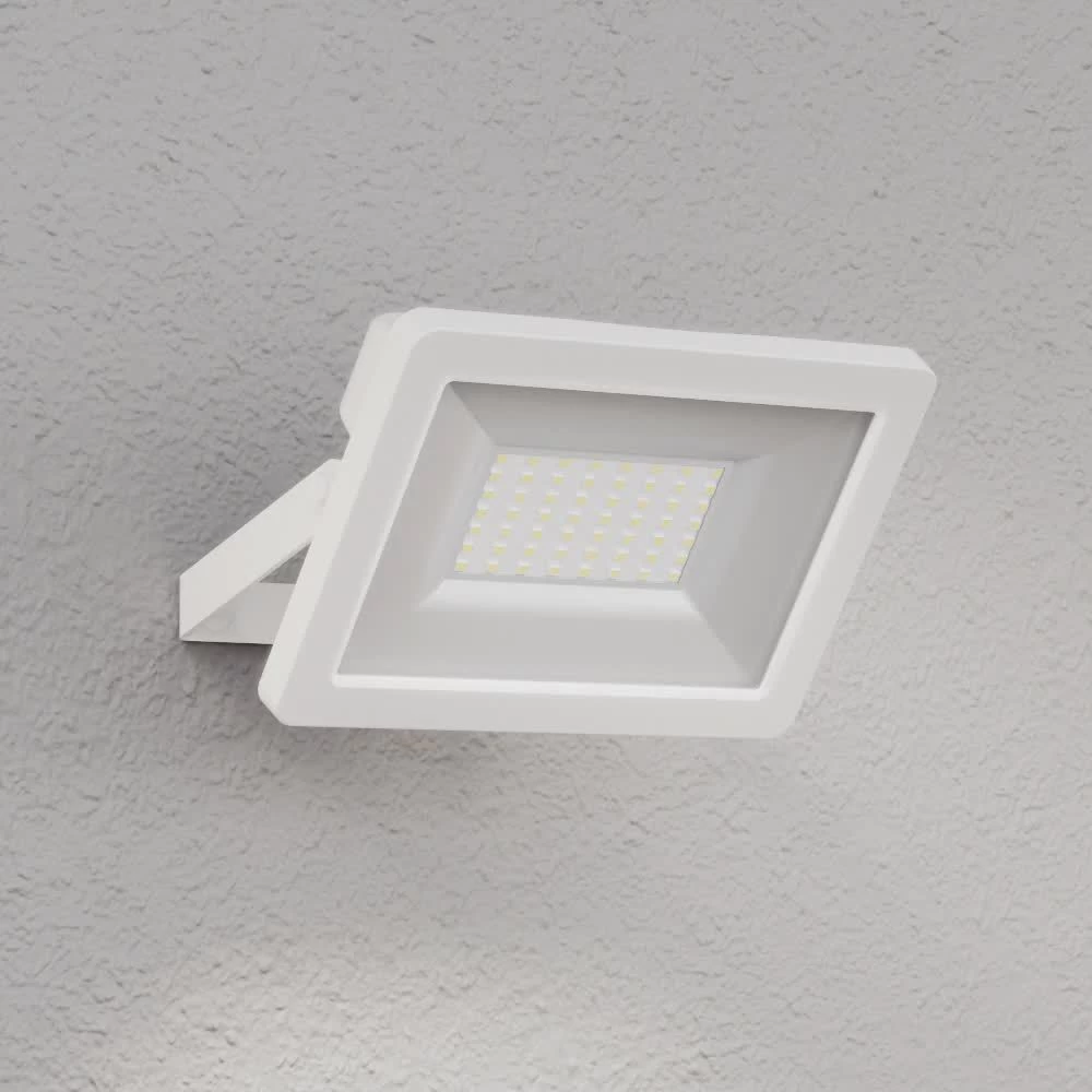 GoodHome Lucan AFD1019-NW White Mains-powered Cool White LED Without Sensor Floodlight 3000lm 4 GoodHome Lucan AFD1019-NW White Mains-powered Cool White LED Without Sensor Floodlight 3000lm - Image 2