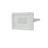 GoodHome Lucan AFD1019-NW White Mains-powered Cool White LED Without Sensor Floodlight 3000lm 1 GoodHome Lucan AFD1019-NW White Mains-powered Cool White LED Without Sensor Floodlight 3000lm -Professional Electrical Lighting Store goodhome lucan afd1019 nw white mains powered cool white led without sensor floodlight 3000lm5059340247564 01c