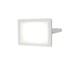 GoodHome Lucan AFD1019-NW White Mains-powered Cool White LED Without Sensor Floodlight 3000lm 9 GoodHome Lucan AFD1019-NW White Mains-powered Cool White LED Without Sensor Floodlight 3000lm -Professional Electrical Lighting Store goodhome lucan afd1019 nw white mains powered cool white led without sensor floodlight 3000lm5059340247564 06c