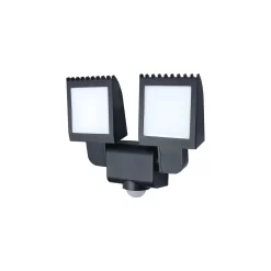 GoodHome Parksville AR0218-2B Black Mains-powered Cool White Outdoor LED PIR Floodlight 2600lm 8 GoodHome Parksville AR0218-2B Black Mains-powered Cool White Outdoor LED PIR Floodlight 2600lm -Professional Electrical Lighting Store goodhome parksville ar0218 2b black mains powered cool white outdoor led pir floodlight 2600lm5059340231266 01c