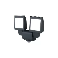 GoodHome Parksville AR0218-2B Black Mains-powered Cool White Outdoor LED PIR Floodlight 2600lm 7 GoodHome Parksville AR0218-2B Black Mains-powered Cool White Outdoor LED PIR Floodlight 2600lm -Professional Electrical Lighting Store goodhome parksville ar0218 2b black mains powered cool white outdoor led pir floodlight 2600lm5059340231266 06c