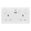 LAP White Double 13A Switched Socket With USB X2 4.2A & White Inserts 2 LAP White Double 13A Switched Socket With USB X2 4.2A & White Inserts -Professional Electrical Lighting Store lap white double 13a switched socket with usb x2 4 2a white inserts5057741127607 02c bq