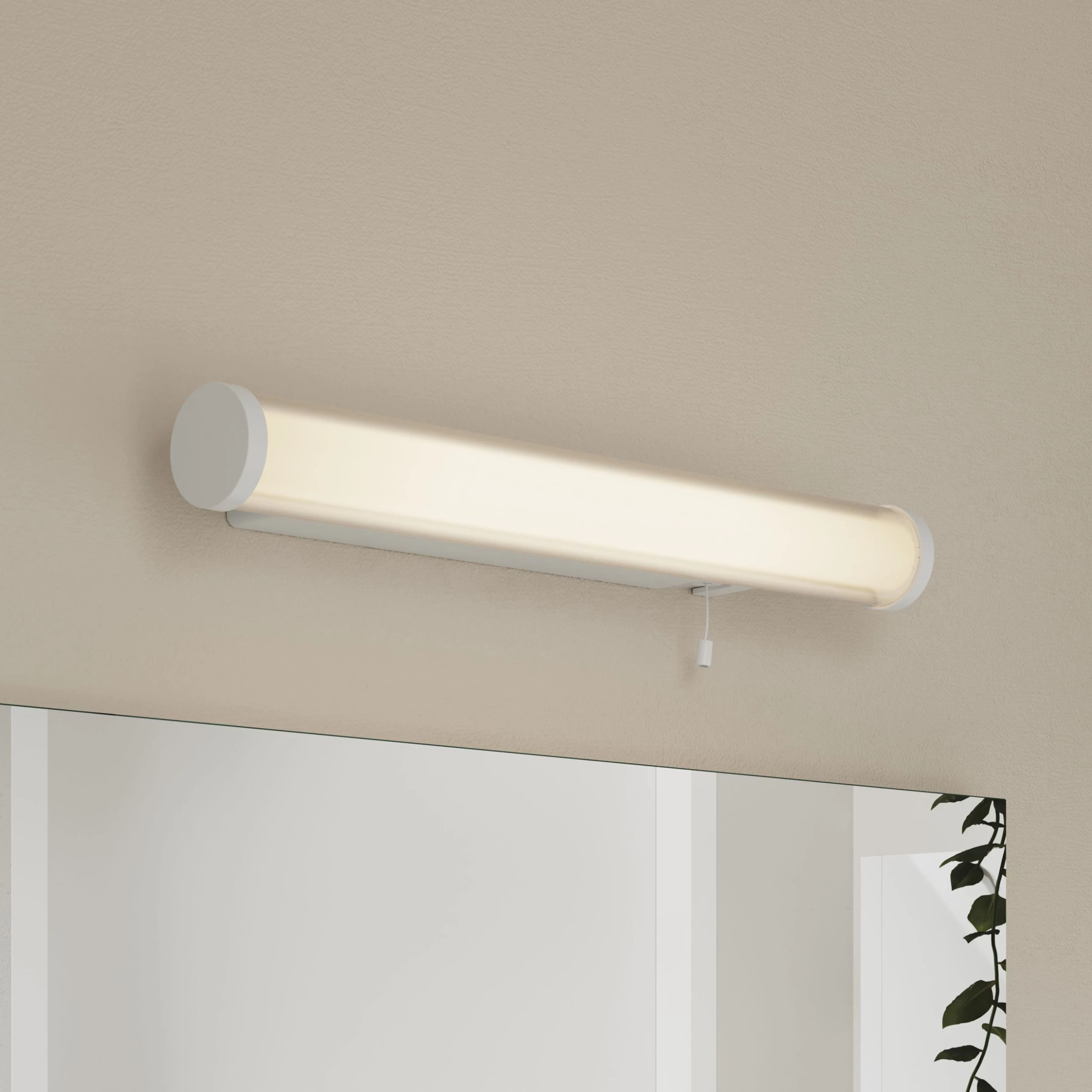 Matt White Bathroom Wired Wall Light 3 Matt White Bathroom Wired Wall Light