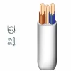 Prysmian 6242Y 10mm² Grey Twin & Earth Cable, 50m 1 Prysmian 6242Y 10mm² Grey Twin & Earth Cable, 50m -Professional Electrical Lighting Store prysmian 6242y 10mm grey twin earth cable 50m5019325288029 01c bq