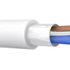 Prysmian FP200 White 2 Core Fire Cable, 1.5mm² X 50m 1 Prysmian FP200 White 2 Core Fire Cable, 1.5mm² X 50m -Professional Electrical Lighting Store prysmian fp200 white 2 core fire cable 1 5mm x 50m5019325285219 02c bq